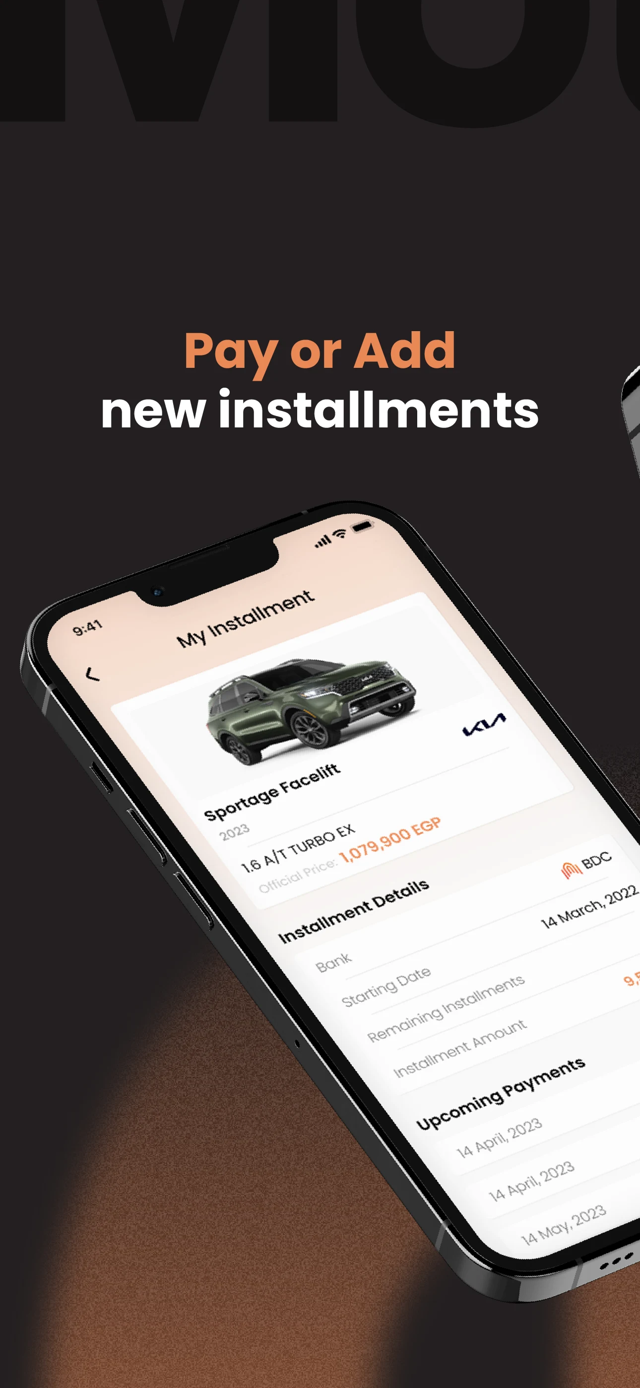 Emotive Cars screenshot